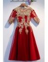 Short Burgundy Red Tulle Wedding Party Dress With Gold Embroidery - MYS69007