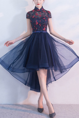High Low Navy Blue Tulle...