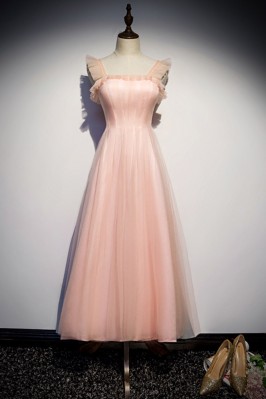 Lovely Pink A-line Tulle...