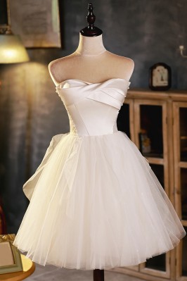 Elegant Satin & Tulle Short...