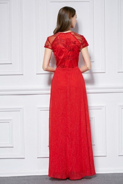 tulle neckline