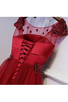 Burgundy Sequined Cap Sleeves Long Prom Party Dress With Tulle - MYX18043