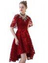 Burgundy Red Lace Short Party Dress Vneck with Cape Sleeves - BLS86032